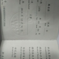 点击放大