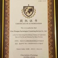 点击放大