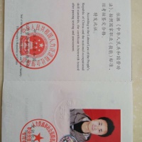 点击放大