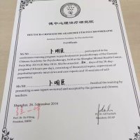 点击放大