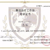 点击放大