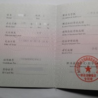 点击放大