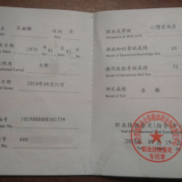 点击放大