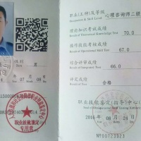 点击放大