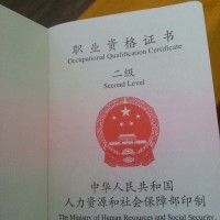 点击放大