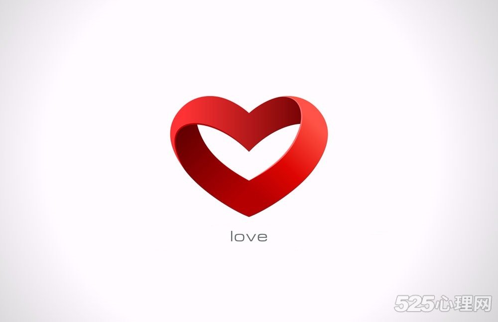 心理咨询是一种关爱自己的方式_525心理网