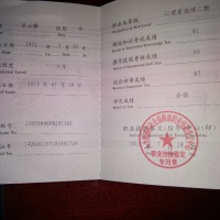 点击放大