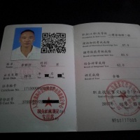 点击放大