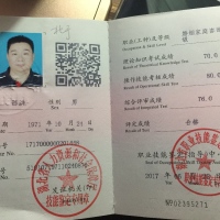 点击放大