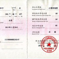 点击放大