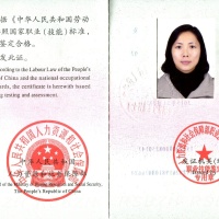 点击放大