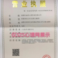点击放大