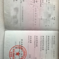 点击放大
