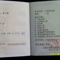 点击放大