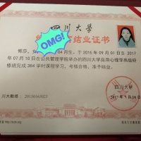 点击放大