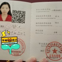 点击放大