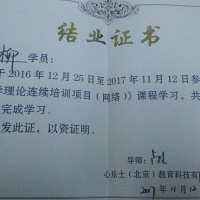 点击放大