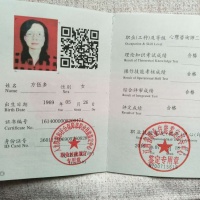 点击放大