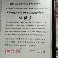 点击放大
