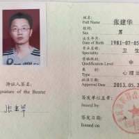 点击放大