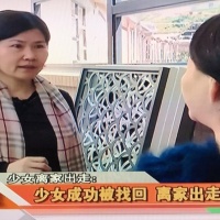 点击放大