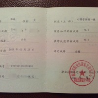 点击放大