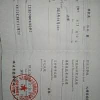 点击放大