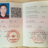点击放大