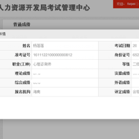 点击放大