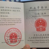 点击放大