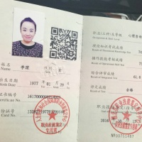 点击放大