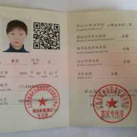 点击放大