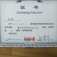 点击放大