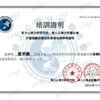 点击放大
