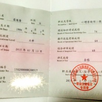 点击放大