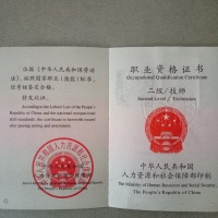 点击放大
