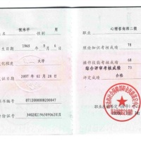点击放大