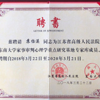 点击放大