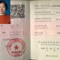 点击放大