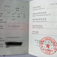 点击放大