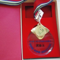 点击放大