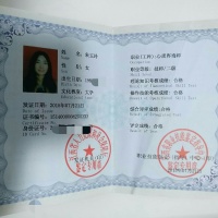 点击放大