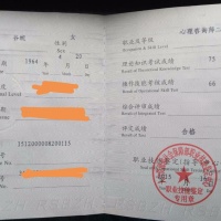 点击放大