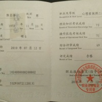 点击放大