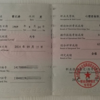 点击放大