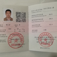 点击放大