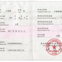 点击放大