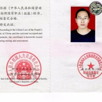 点击放大