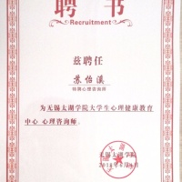 点击放大