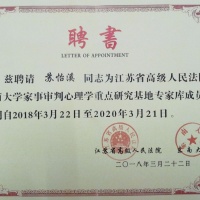 点击放大